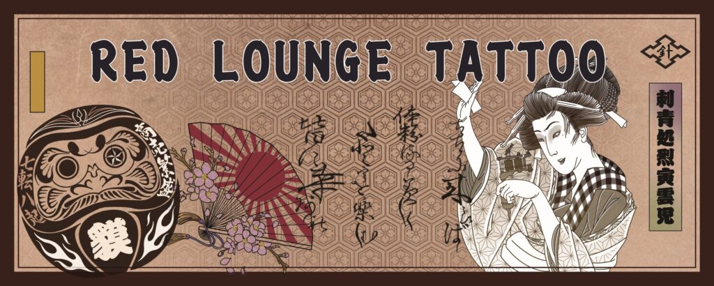 RED LOUNGE TATTOOショップ看板